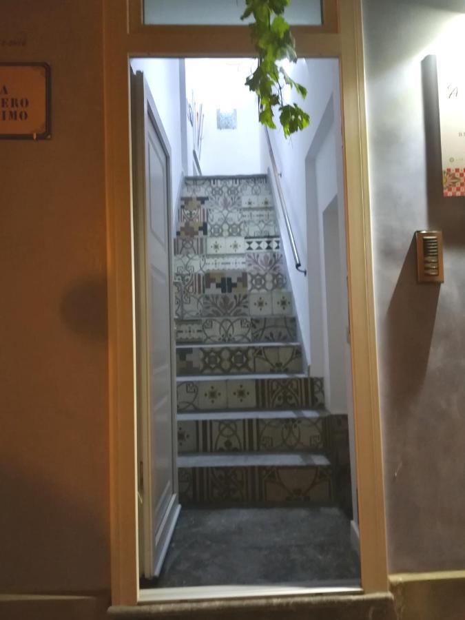 Frühstückspension A Vucciria 3*